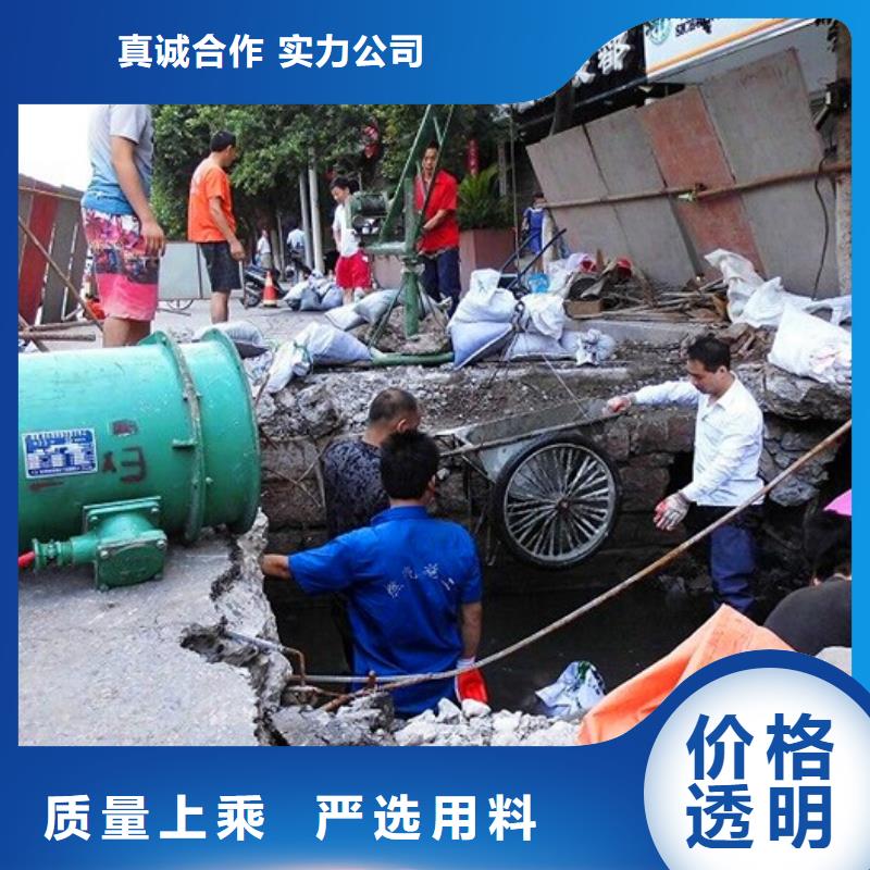 【涵洞清理】,水下拆除砖堵专注产品质量与服务