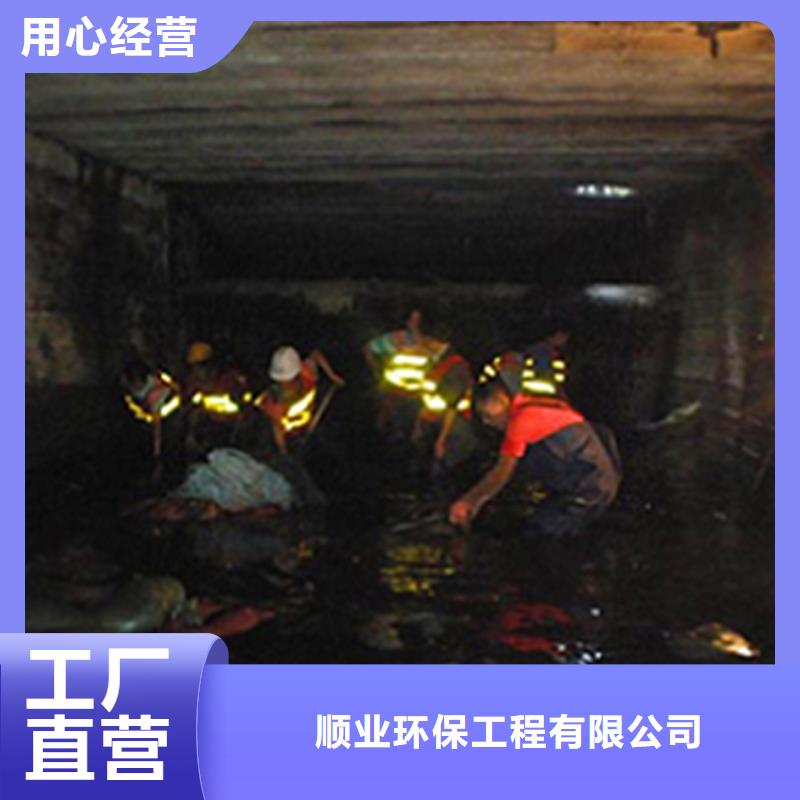 涵洞清理管道内水泥浆凝固疏通放心选购