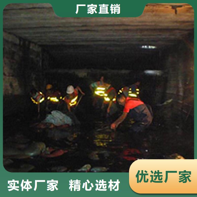 涵洞清理市政管道疏通拒绝伪劣产品