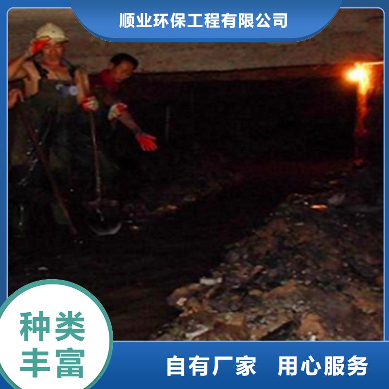 涵洞清理-水下拆除砖堵0中间商差价