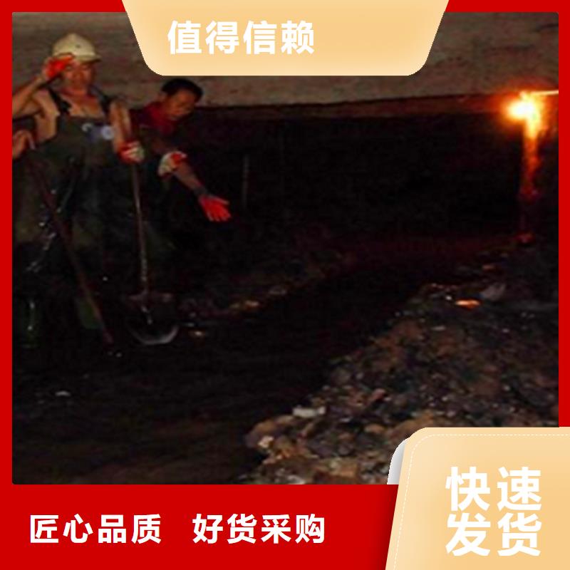 【涵洞清理】,水下拆除砖堵专注产品质量与服务