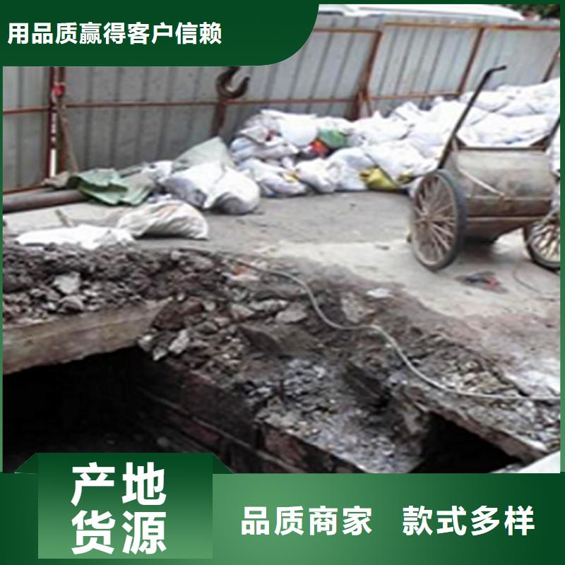 涵洞清理-水下拆除砖堵0中间商差价