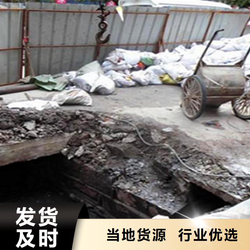 涵洞清理管道内水泥浆凝固疏通放心选购