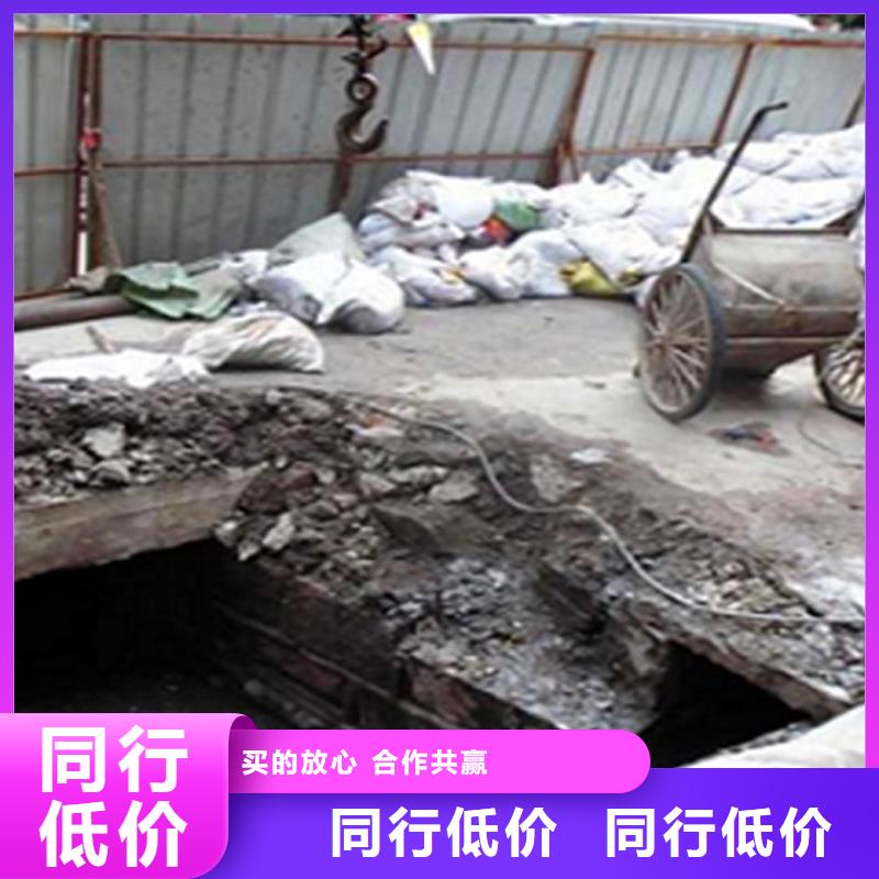 涵洞清理-水下拆除砖堵0中间商差价