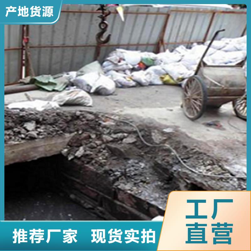 涵洞清理-水下拆除砖堵0中间商差价