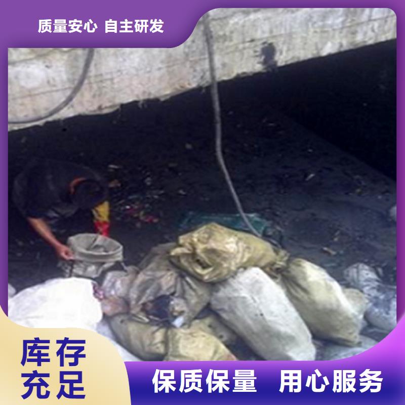 涵洞清理-水下拆除砖堵0中间商差价