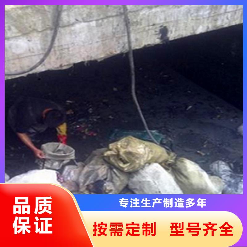 涵洞清理-水下拆除砖堵0中间商差价