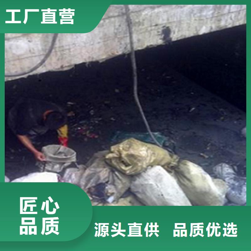 涵洞清理-水下拆除砖堵0中间商差价