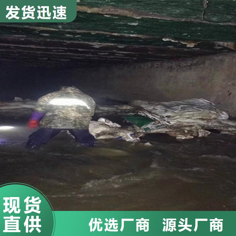 涵洞清理-水下拆除砖堵0中间商差价