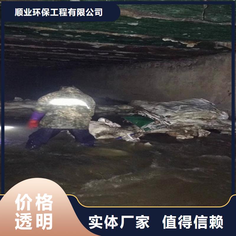 涵洞清理-水下拆除砖堵0中间商差价
