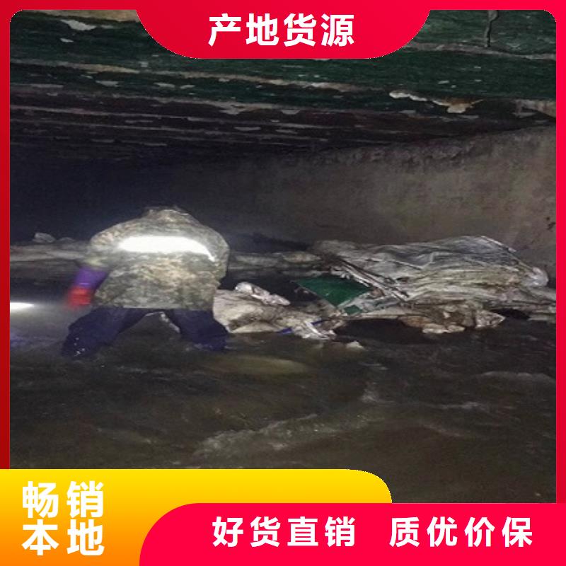 涵洞清理管道内水泥浆凝固疏通放心选购