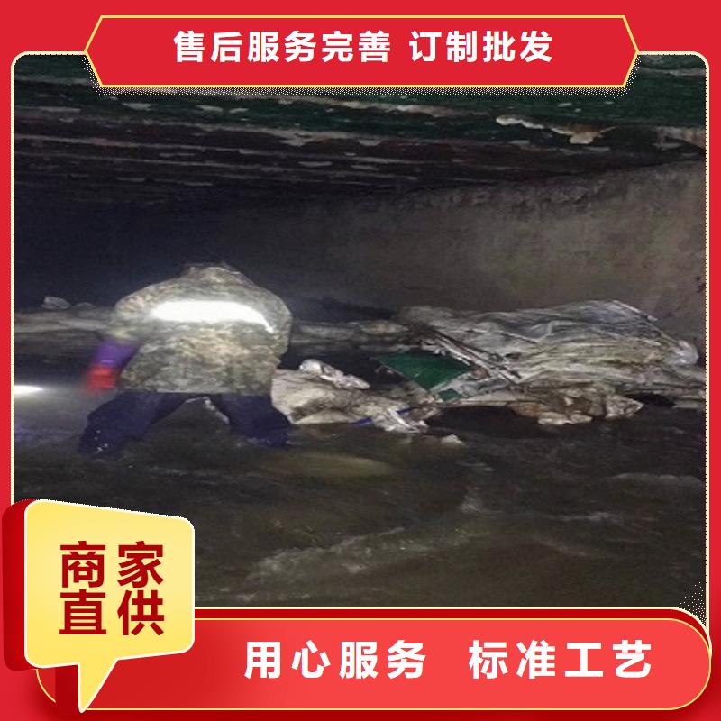 涵洞清理-水下拆除砖堵0中间商差价