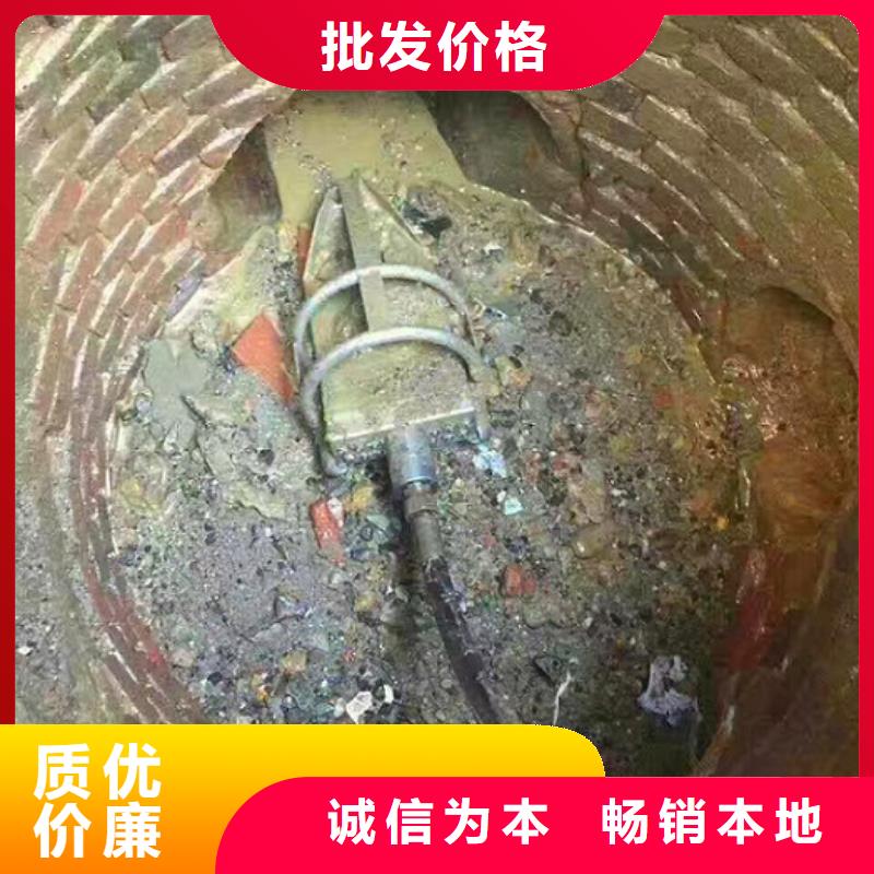 管道内混凝土疏通清理蛙人水下堵漏实体诚信经营