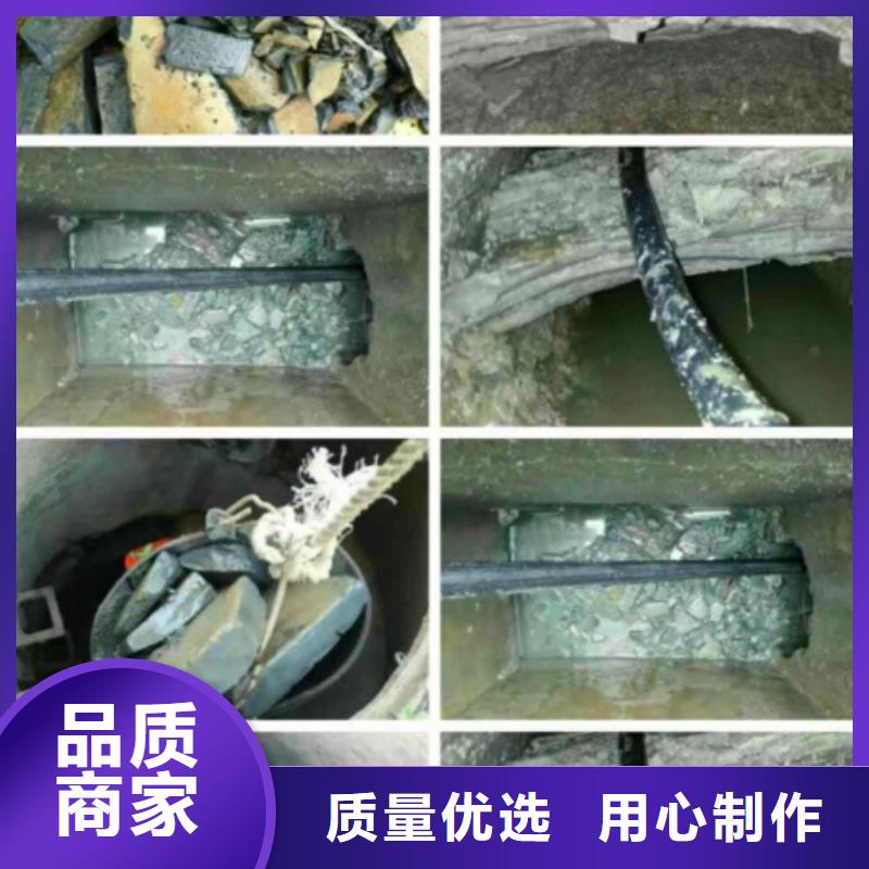 【管道内混凝土疏通清理】市政管道疏通直销厂家