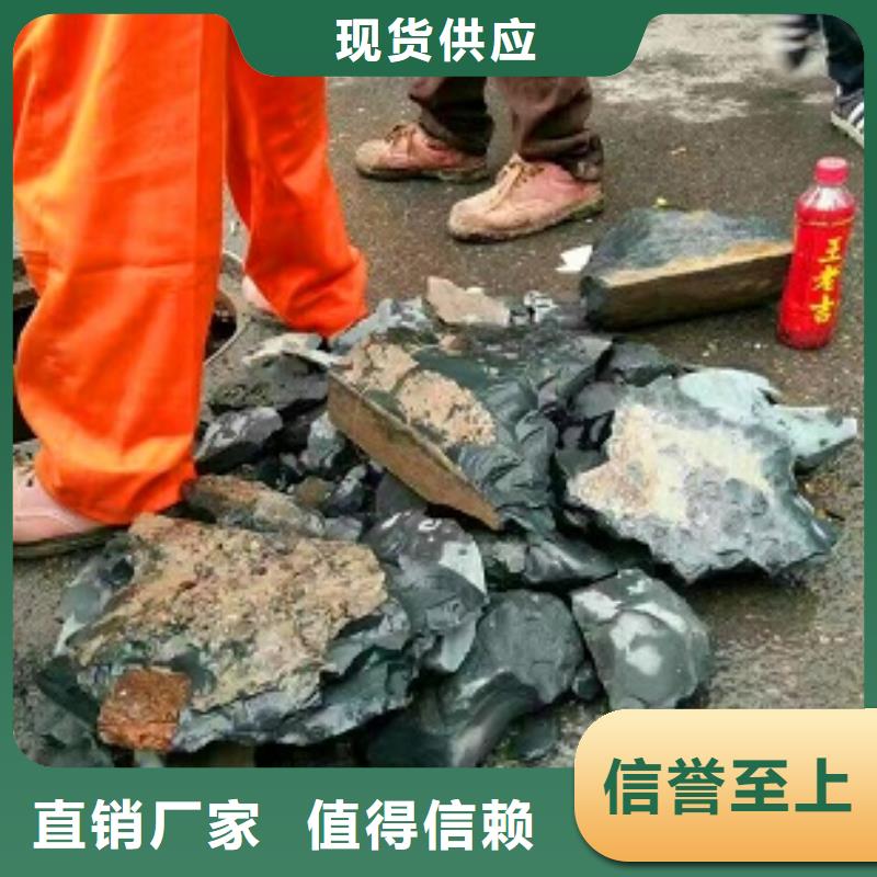 管道内混凝土疏通清理涵洞清淤大厂生产品质