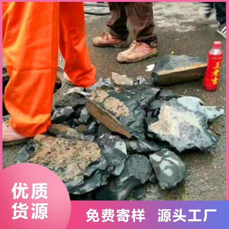 管道内混凝土疏通清理-【水下拆除砖堵】厂家直销规格多样