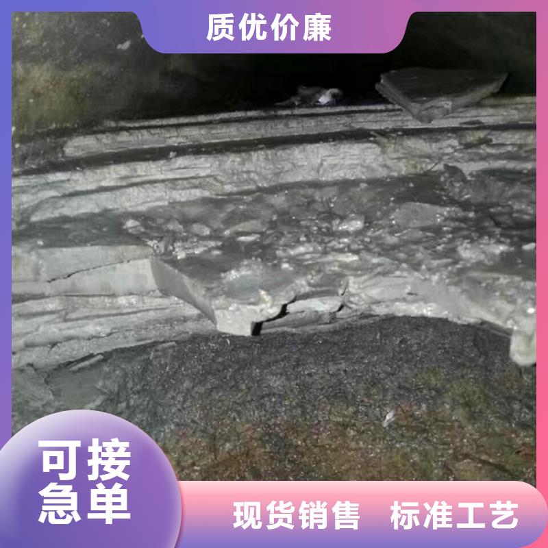 管道内混凝土疏通清理,市政管道疏通多种工艺