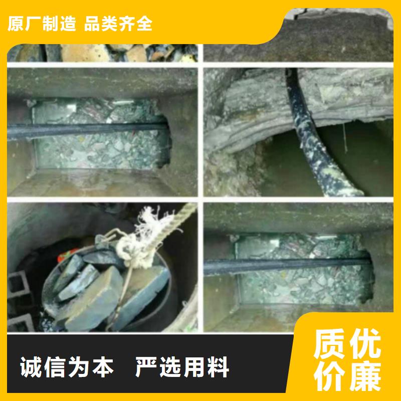 管道内混凝土疏通清理河道清淤精工细作品质优良
