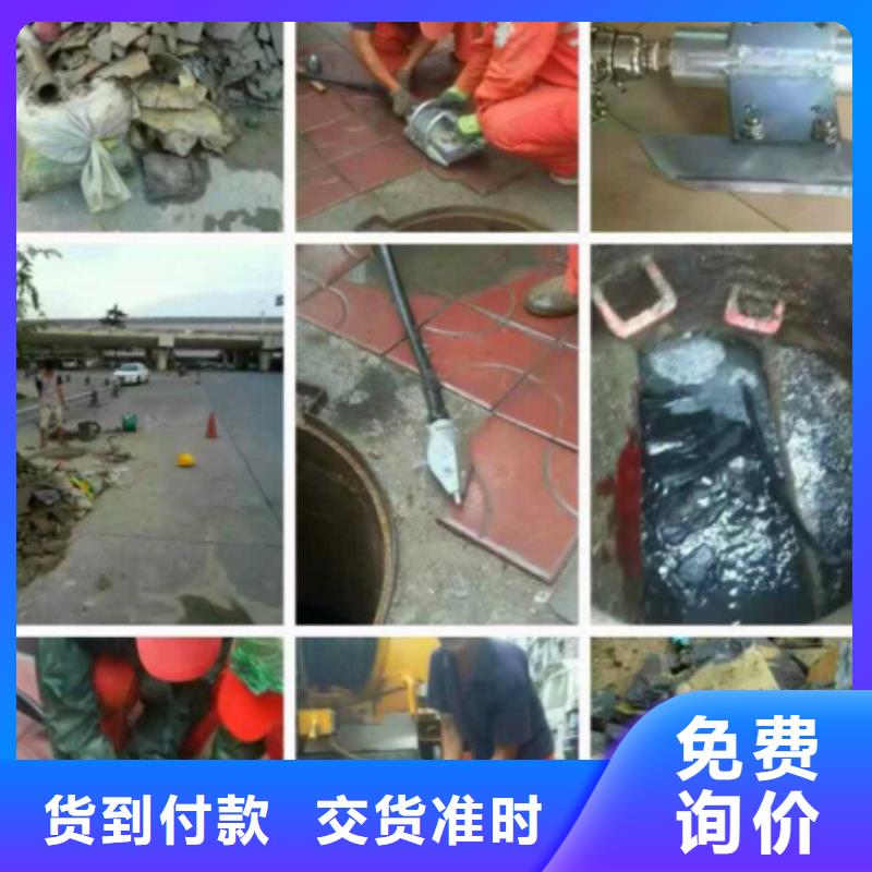 管道内混凝土疏通清理市政管道疏通品质优选