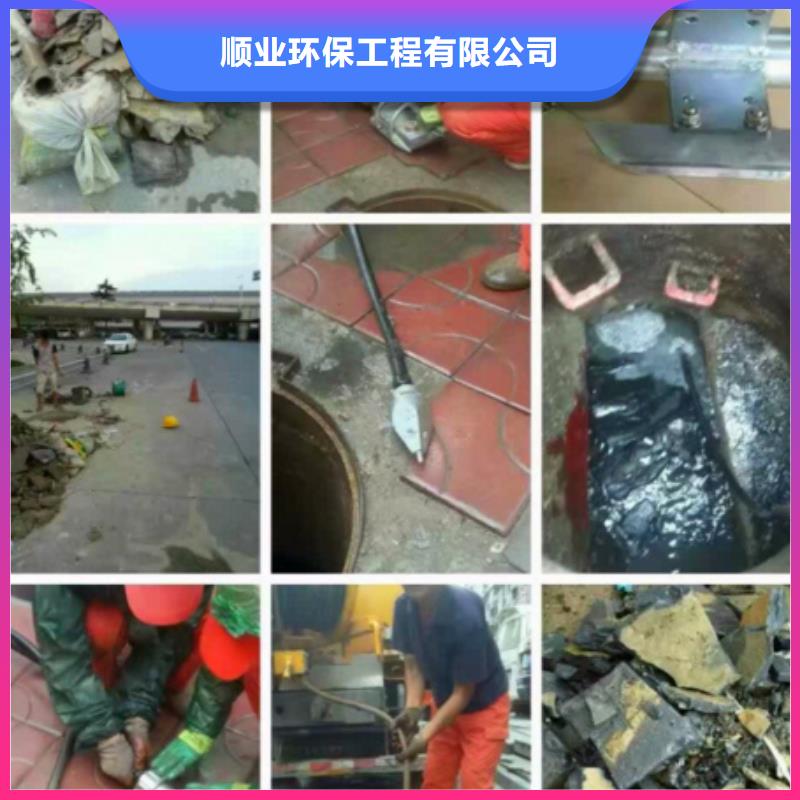 管道内混凝土疏通清理,市政管道疏通多种工艺