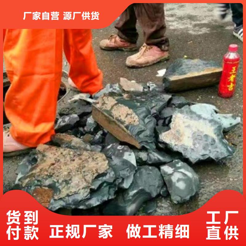 管道内混凝土疏通清理河道清淤厂家精选