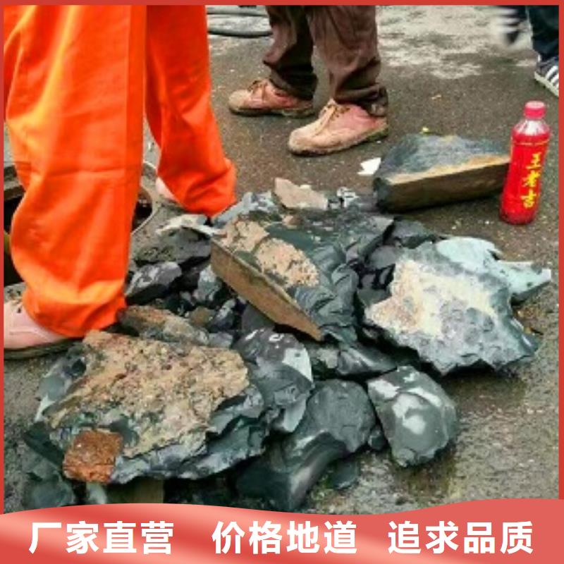 管道内混凝土疏通清理管道内水泥浆凝固疏通一站式供应