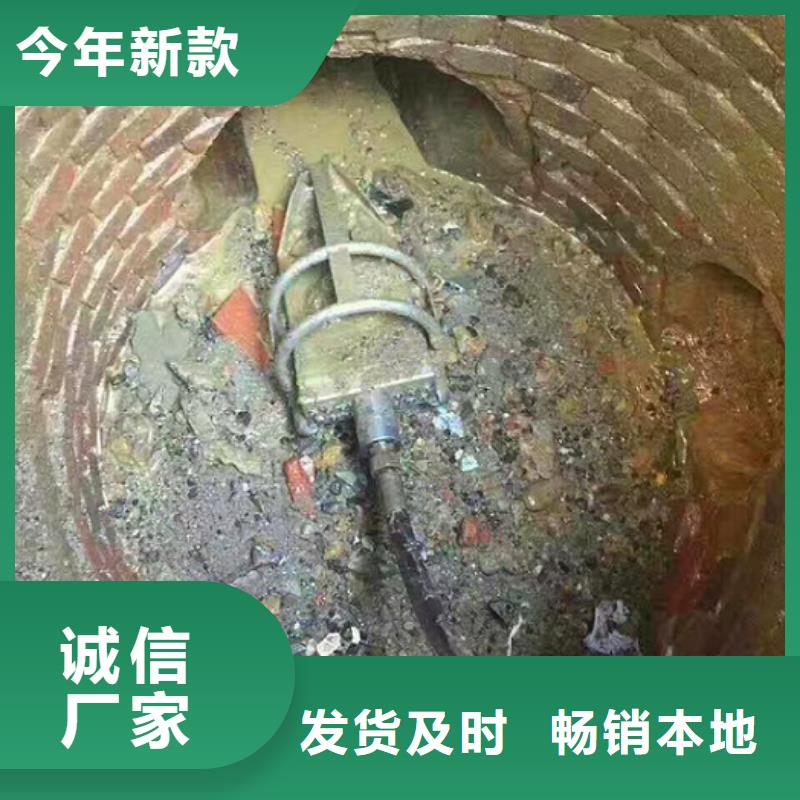 管道内混凝土疏通清理管道内水泥浆凝固疏通一站式供应