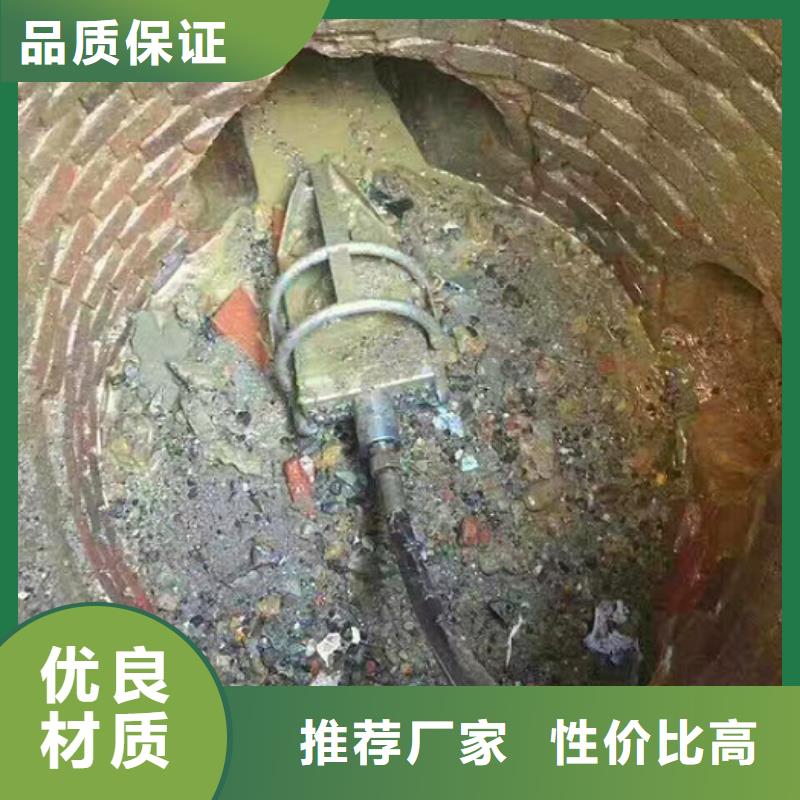 管道内混凝土疏通清理【市政管道疏通清堵】精品优选
