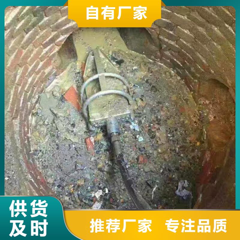 管道内混凝土疏通清理管道内水泥浆凝固疏通一站式供应