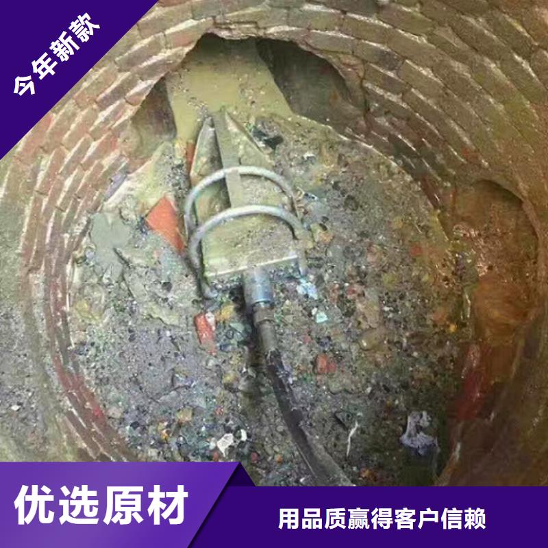 管道内混凝土疏通清理市政管道疏通按需设计