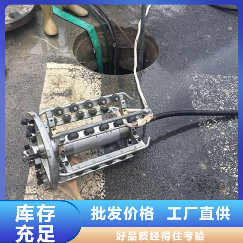 管道内混凝土疏通清理水下拆除砖堵源头把关放心选购