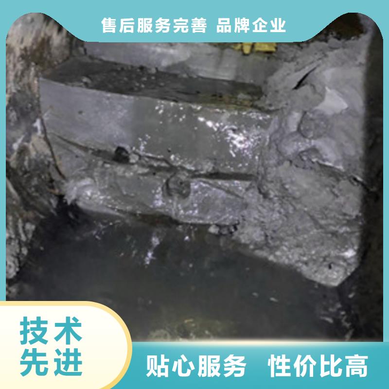 管道内混凝土疏通清理管道内水泥浆凝固疏通一站式供应