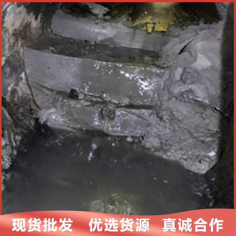 管道内混凝土疏通清理管道内水泥浆凝固疏通一站式供应
