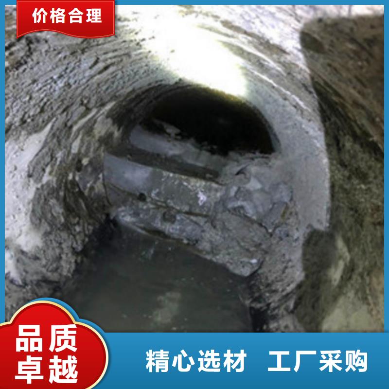 管道内混凝土疏通清理管道内水泥浆凝固疏通一站式供应