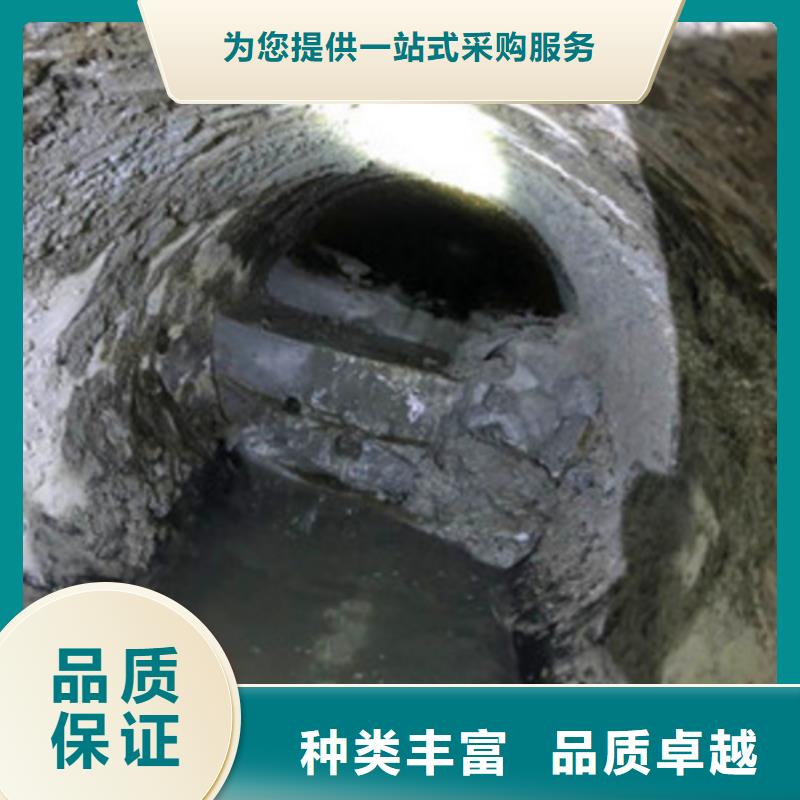 管道内混凝土疏通清理管道内水泥浆凝固疏通一站式供应