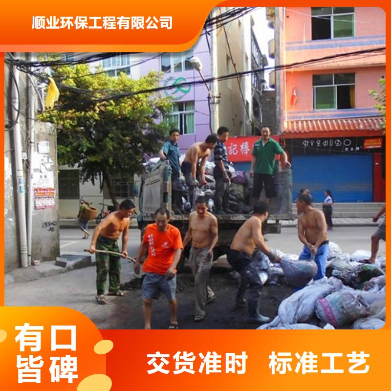 化粪池清理河道清淤真材实料