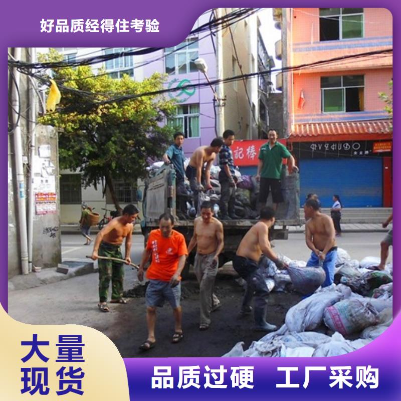 化粪池清理市政管道疏通选择我们选择放心