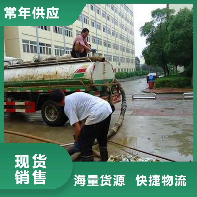 化粪池清理伸缩缝堵漏按需定做