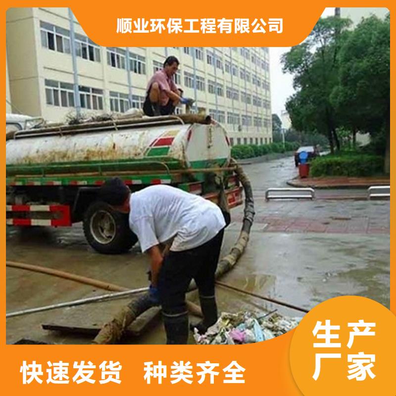 化粪池清理蛙人水下堵漏源头厂商