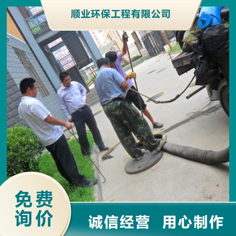 化粪池清理河道清淤送货上门