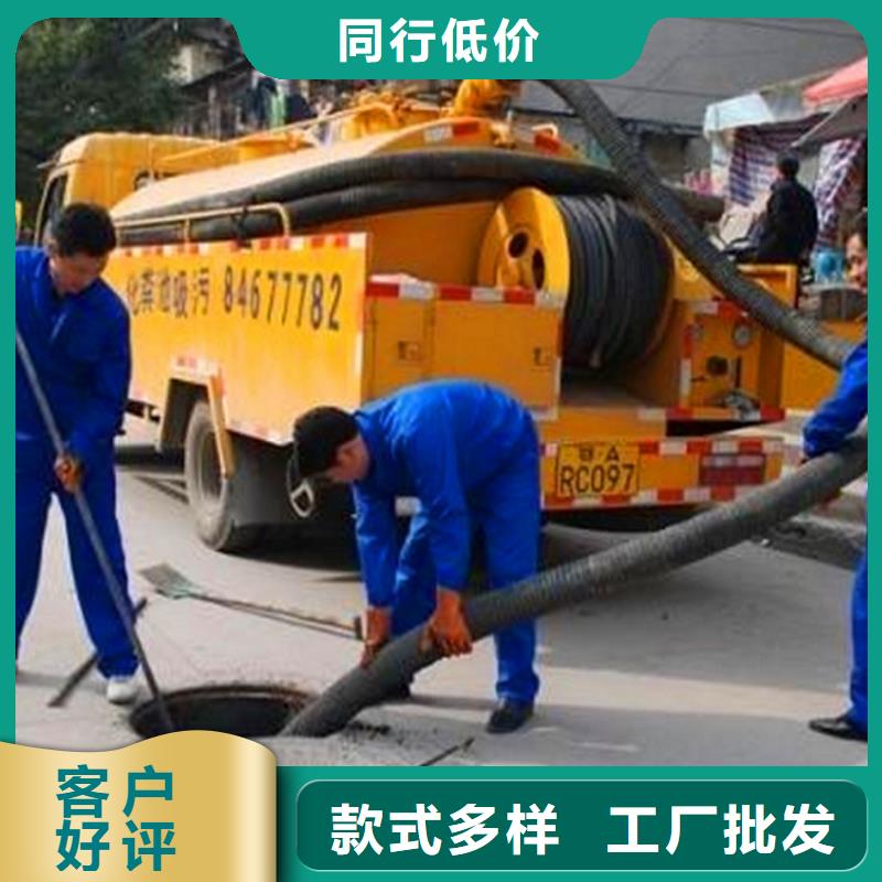 化粪池清理,管道封堵清淤定制不额外收费