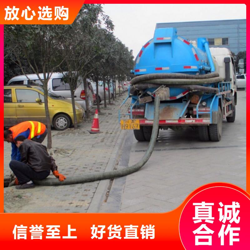 化粪池清理,管道封堵清淤定制不额外收费