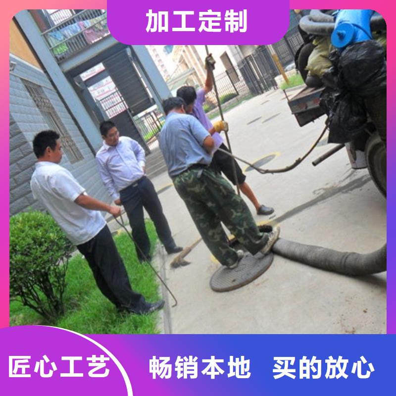 化粪池清理河道清淤核心技术