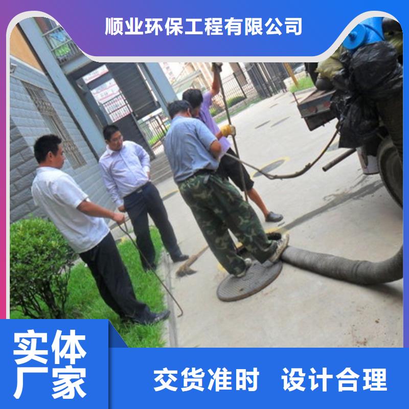 化粪池清理管道内水泥浆凝固疏通匠心工艺