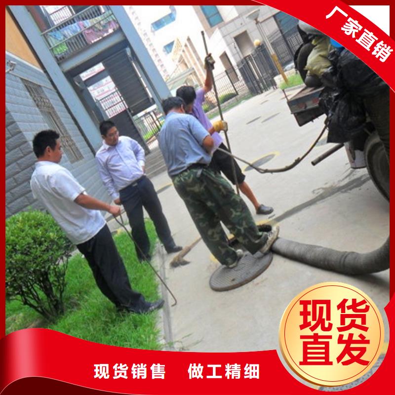 化粪池清理,市政管道疏通清堵N年专注