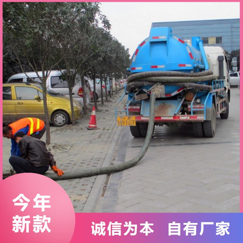 化粪池清理-水下拆除砖堵质量牢靠