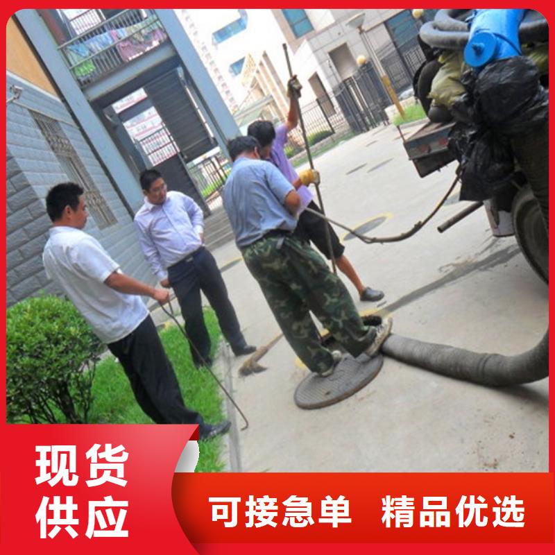 化粪池清理伸缩缝堵漏按需定做