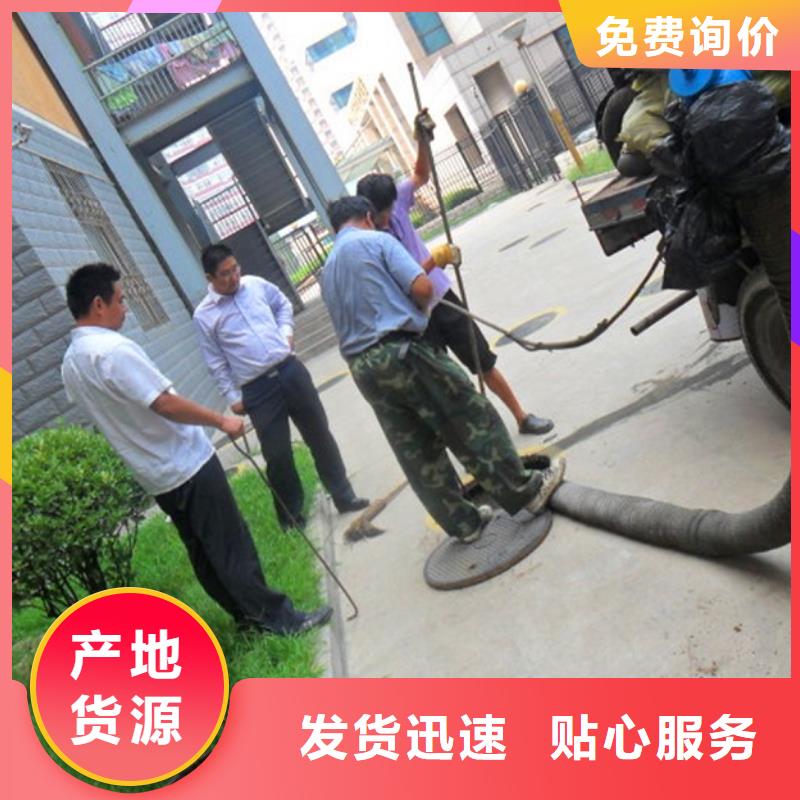 化粪池清理管道封堵实力见证