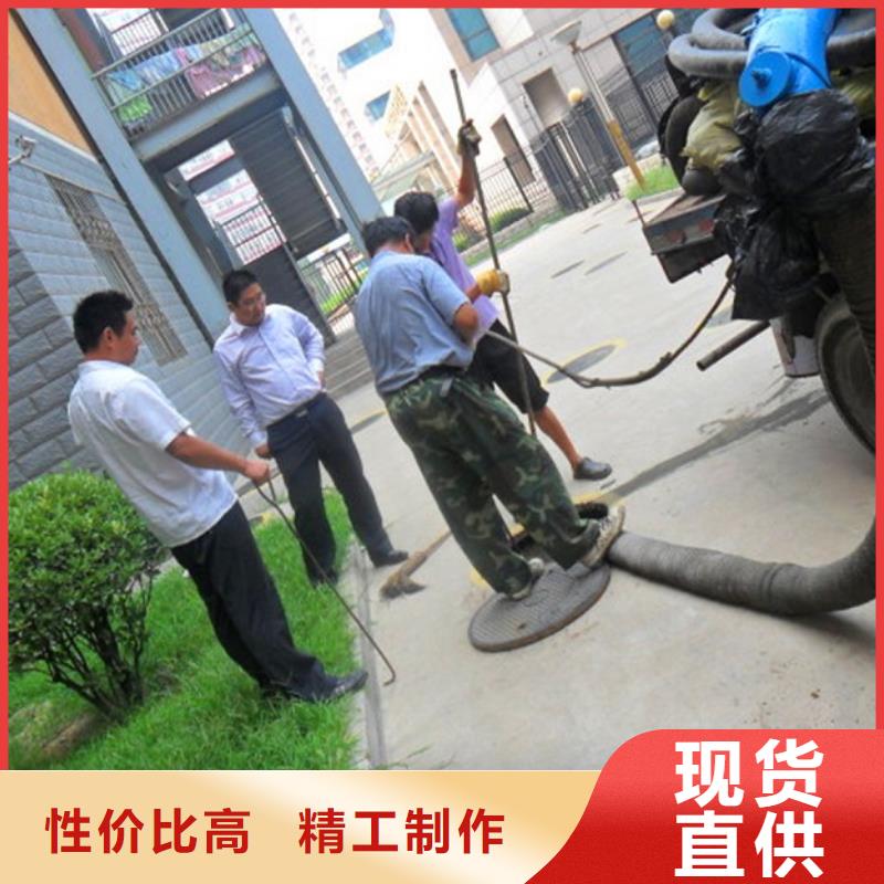 【化粪池清理,市政管道疏通认准大品牌厂家】