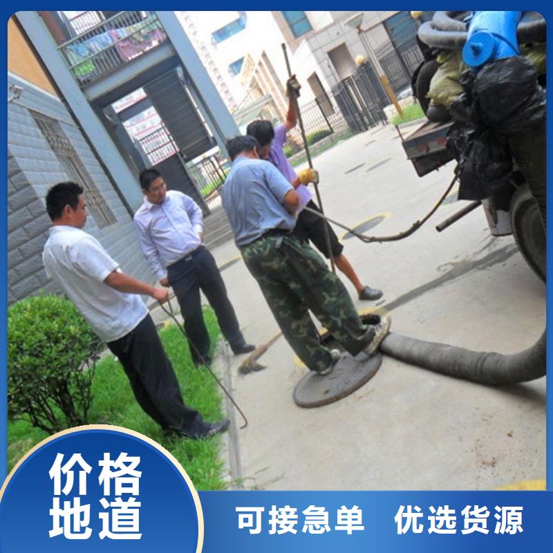 化粪池清理管道封堵专注生产制造多年